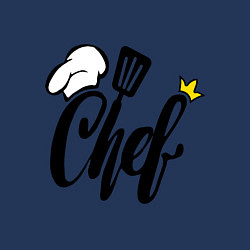 Свитшот хлопковый мужской Надпись - шеф повар, цвет: тёмно-синий — фото 2