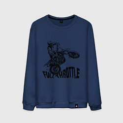 Свитшот хлопковый мужской Полный газ, цвет: тёмно-синий