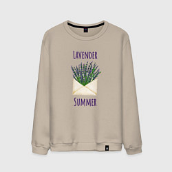 Мужской свитшот Lavender Summer - букет лаванды в конверте