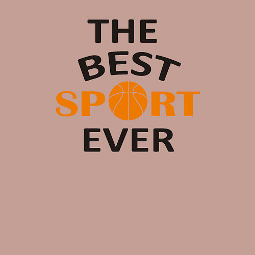 Мужской свитшот Лучший вид спорта / Пыльно-розовый – фото 3