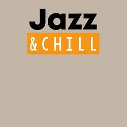 Свитшот хлопковый мужской Jazz and chill, цвет: миндальный — фото 2