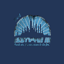 Свитшот хлопковый мужской Исстваан, цвет: тёмно-синий — фото 2