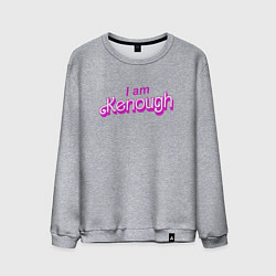 Свитшот хлопковый мужской I am kenough barbie, цвет: меланж