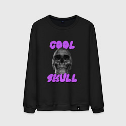 Свитшот хлопковый мужской Cool Skull, цвет: черный