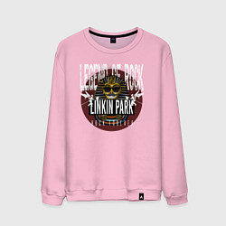 Свитшот хлопковый мужской Linkin Park рок легенда, цвет: светло-розовый