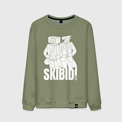 Свитшот хлопковый мужской Skibidi Toilet Cameraman and Speakerman, цвет: авокадо