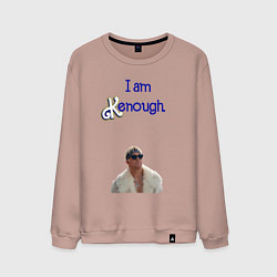 Мужской свитшот Im Kenough