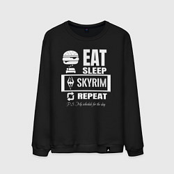 Мужской свитшот Скайрим The Elder Scrolls