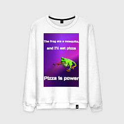 Свитшот хлопковый мужской Pizza is power, цвет: белый