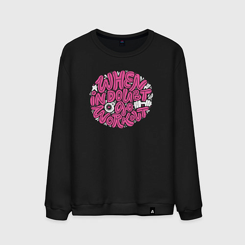 Мужской свитшот Когда сомневаешься иди на тренировку / Черный – фото 1