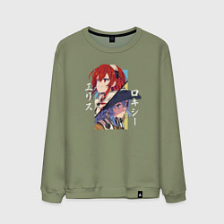 Свитшот хлопковый мужской Эрис и Рокси, цвет: авокадо