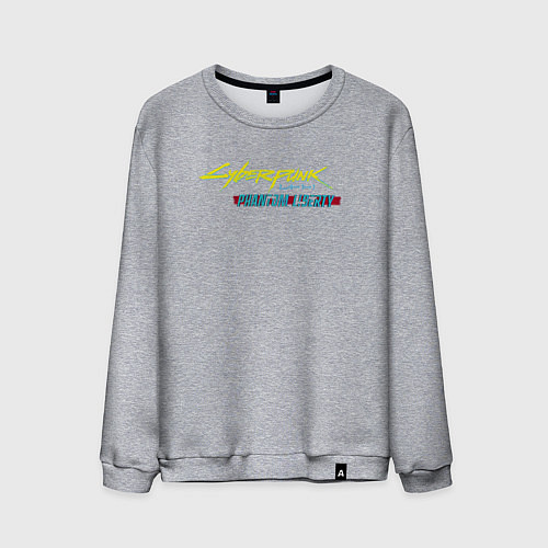 Мужской свитшот Cyberpunk 2077 phantom liberty logo v1 / Меланж – фото 1
