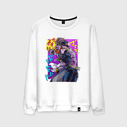Свитшот хлопковый мужской Джотаро - Jojo, цвет: белый