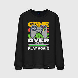 Свитшот хлопковый мужской Игра окончена сыграй еще, цвет: черный