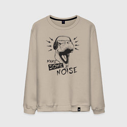 Мужской свитшот Пошумим