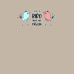 Свитшот хлопковый мужской Птички я не ранняя пташка я уставший голубь, цвет: миндальный — фото 2