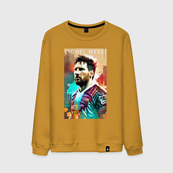 Свитшот хлопковый мужской Lionel Messi - football - striker, цвет: горчичный