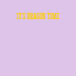 Свитшот хлопковый мужской It's Dragon Time, цвет: лаванда — фото 2
