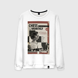 Свитшот хлопковый мужской Ход королевы винтаж, цвет: белый