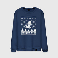 Свитшот хлопковый мужской Sweater dragon year, цвет: тёмно-синий