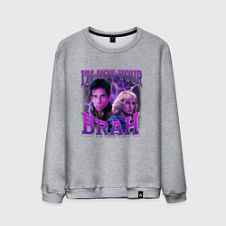 Мужской свитшот Im not your brah