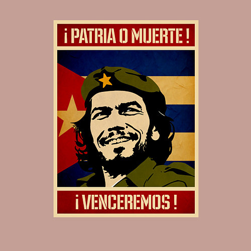 Мужской свитшот Родина или смерть / Пыльно-розовый – фото 3