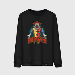 Свитшот хлопковый мужской Halloween night, цвет: черный