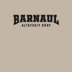 Свитшот хлопковый мужской Barnaul college, цвет: миндальный — фото 2