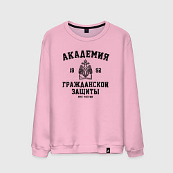 Свитшот хлопковый мужской АГЗ - Академия Гражданской Защиты МЧС России, цвет: светло-розовый