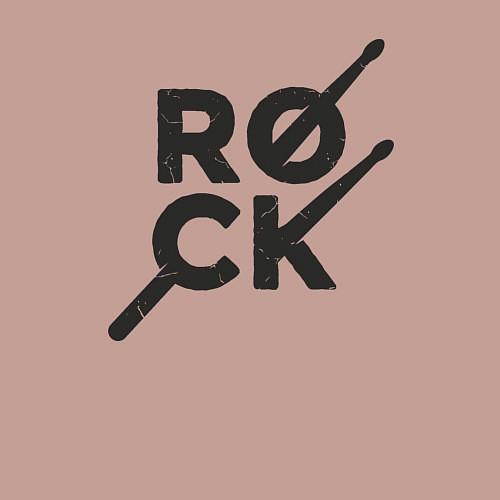 Мужской свитшот Рок барабанщик / Пыльно-розовый – фото 3