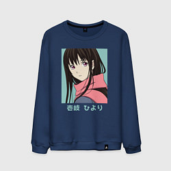 Свитшот хлопковый мужской Ики Хиёри, цвет: тёмно-синий