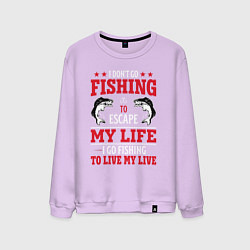 Мужской свитшот Fishing in my life