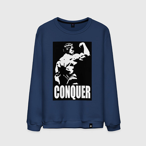 Мужской свитшот Арнольд - конкурируй / Тёмно-синий – фото 1