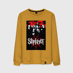Свитшот хлопковый мужской Slipknot - all, цвет: горчичный