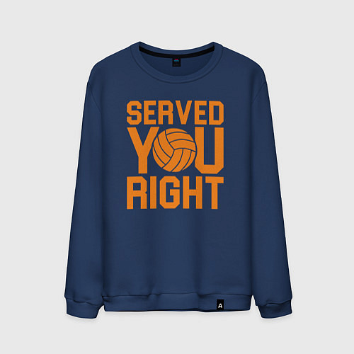 Мужской свитшот Served you right / Тёмно-синий – фото 1