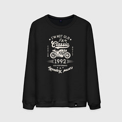 Свитшот хлопковый мужской Классика 1992, цвет: черный
