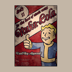 Свитшот хлопковый мужской Vault boy - nuclear cola, цвет: миндальный — фото 2