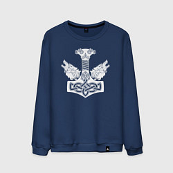 Свитшот хлопковый мужской Молот Тора, цвет: тёмно-синий