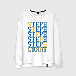 Свитшот хлопковый мужской Steph Curry, цвет: белый