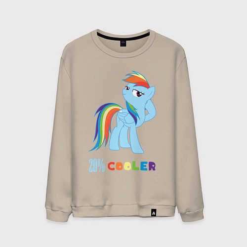 Мужской свитшот Крутая Рейнбоу Дэш / Миндальный – фото 1