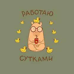 Свитшот хлопковый мужской Капибара: работаю сутками, цвет: авокадо — фото 2