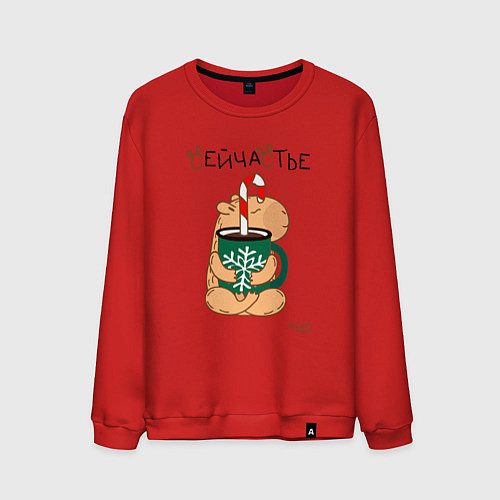 Мужской свитшот Капибара и кофе: сейчастье / Красный – фото 1