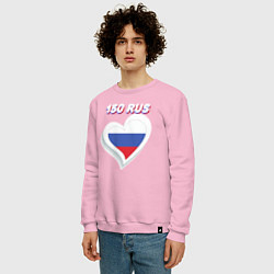 Свитшот хлопковый мужской 150 регион Московская область, цвет: светло-розовый — фото 2