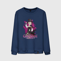 Мужской свитшот Лини пиро