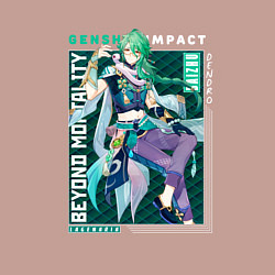 Свитшот хлопковый мужской Бай Чжу из геншина, цвет: пыльно-розовый — фото 2