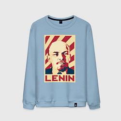Свитшот хлопковый мужской Vladimir Lenin, цвет: мягкое небо