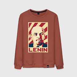 Свитшот хлопковый мужской Vladimir Lenin, цвет: кирпичный