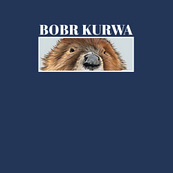 Свитшот хлопковый мужской Eyes kurwa bobr, цвет: тёмно-синий — фото 2