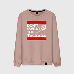 Свитшот хлопковый мужской Dont sweat the Technics, цвет: пыльно-розовый