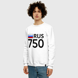 Свитшот хлопковый мужской RUS 750, цвет: белый — фото 2
